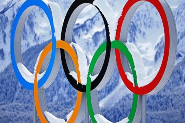 Italy prepares for 2026 Winter Olympics opening ceremony - SUCH TV