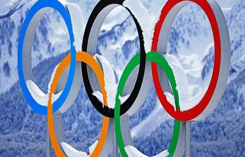 Italy prepares for 2026 Winter Olympics opening ceremony - SUCH TV