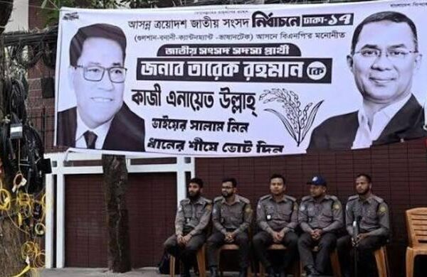 Key priorities of BNP, winner of Bangladesh election