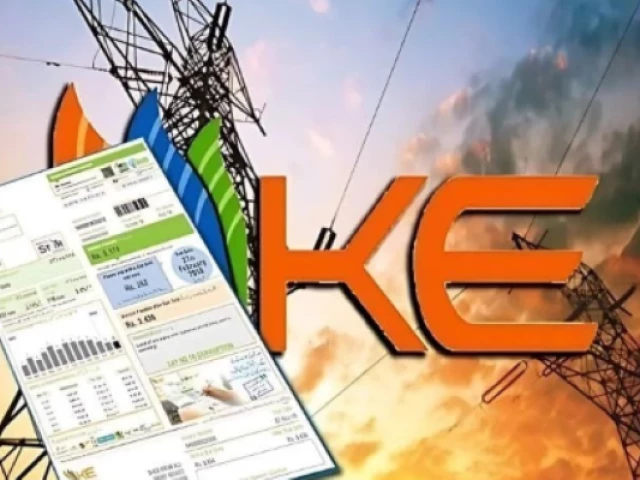 additional concerns were raised over capacity payments to k electric s power plants projected to cost over rs 82b photo file