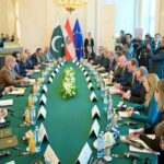 Pakistan, Austria Agree to Strengthen Bilateral Ties Across Key Sectors - SUCH TV
