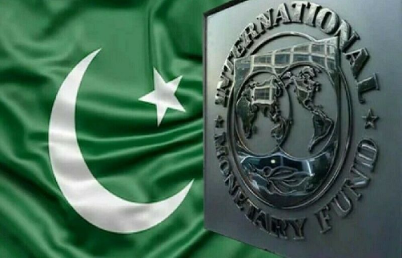 Pakistan, IMF Begin Policy Talks for Third Review of $7bn Programme - SUCH TV