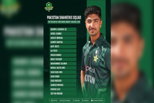 Pakistan Shaheens announce squad for T20's, ODI's - SUCH TV