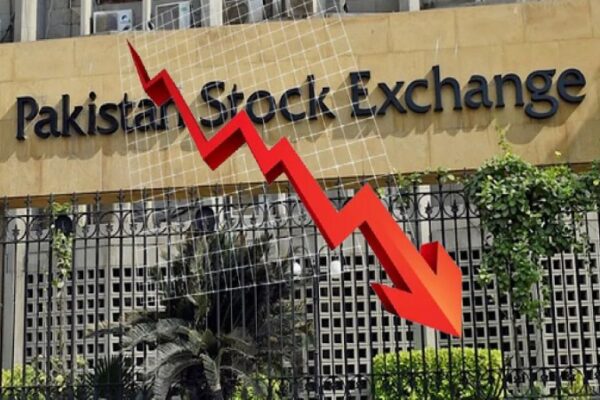 Pakistan Stock Exchange sees sharp decline in share prices - SUCH TV