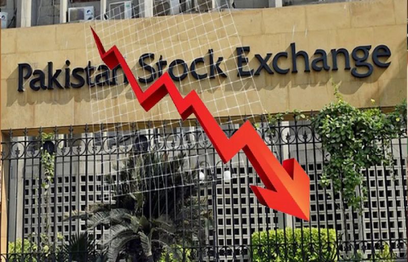 Pakistan Stock Exchange sees sharp decline in share prices - SUCH TV