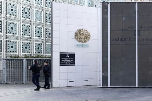 Paris police raid Arab World Institute in connection with Epstein investigation