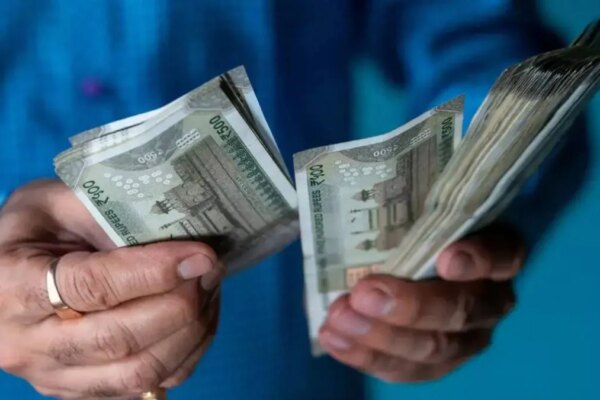 RBI Rolls Out Measures To Strengthen Cooperative Banks: What It Means For Depositors And Borrowers