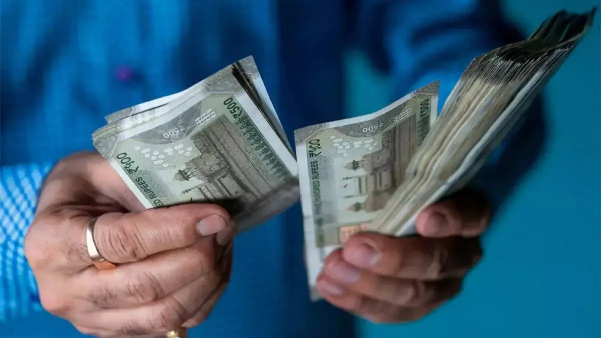 RBI Rolls Out Measures To Strengthen Cooperative Banks: What It Means For Depositors And Borrowers