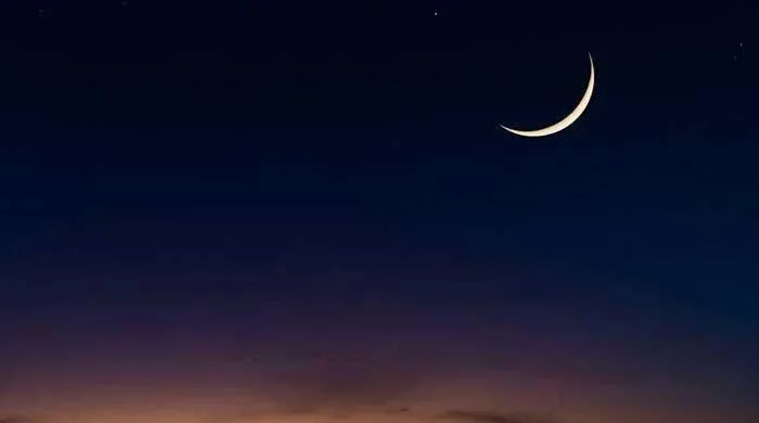 Ramadan moon sighted in Bangladesh, India