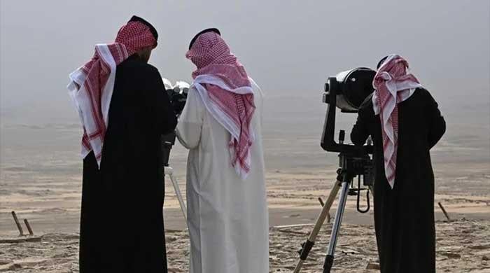 Ramadan moon sighted in Saudi Arabia, other Gulf countries
