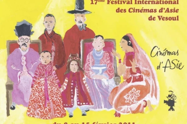 french asian film festival