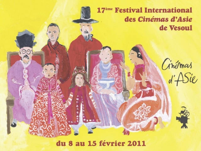 french asian film festival
