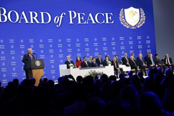 Trump plans to announce Gaza funding plan - SUCH TV