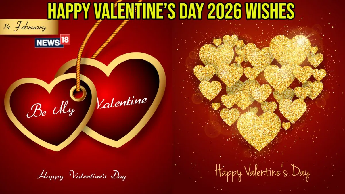 Valentine’s Day Wishes Images Quotes 2026: Romantic Messages, Greetings, WhatsApp Status Photos To Share On February 14th With Your Lovers