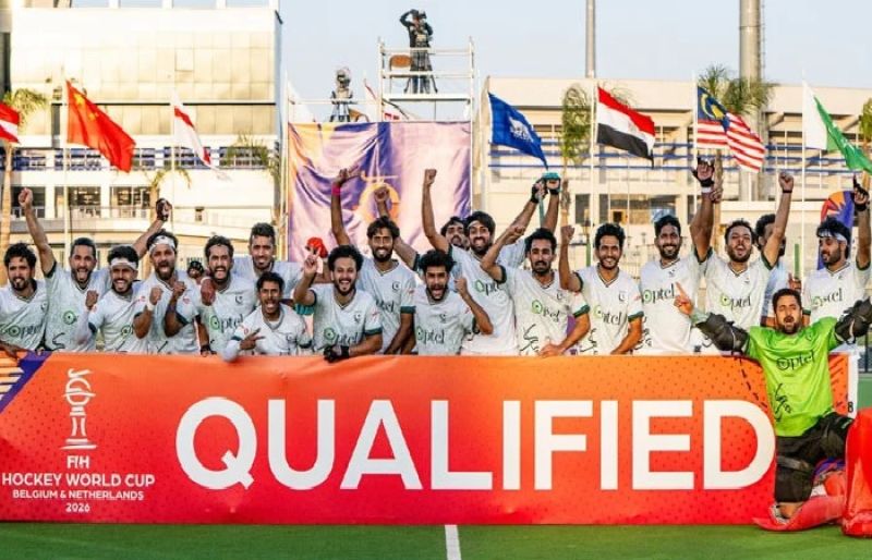 Pakistan edge Japan to qualify for FIH Hockey World Cup after eight years - SUCH TV