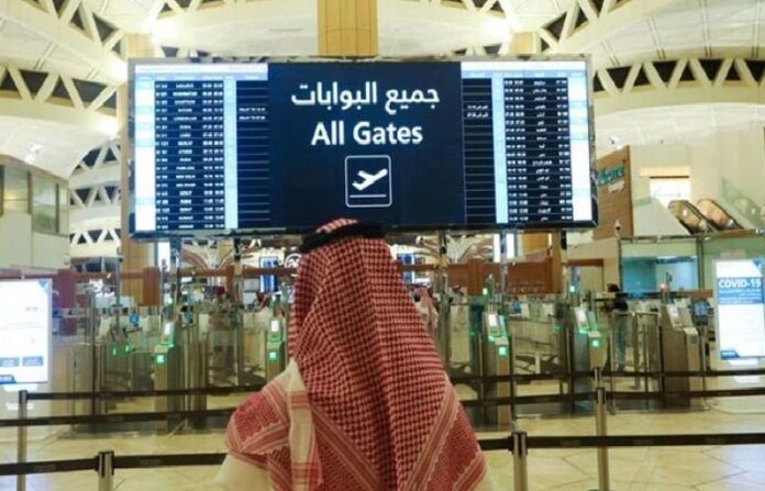 Saudi Arabia extends validity of visas for stranded visitors until April 18 - SUCH TV