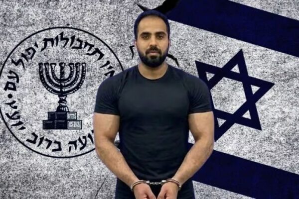 Bahraini Intelligence Arrests Indian Telecom Engineer Over Alleged Espionage Links - SUCH TV