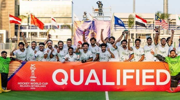 FIH Men's Hockey World Cup 2026: Pakistan, India drawn in same pool