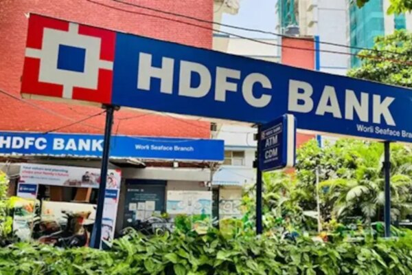 HDFC Bank Will Soon Charge You For UPI-Based ATM Cash Withdrawals - Details Inside