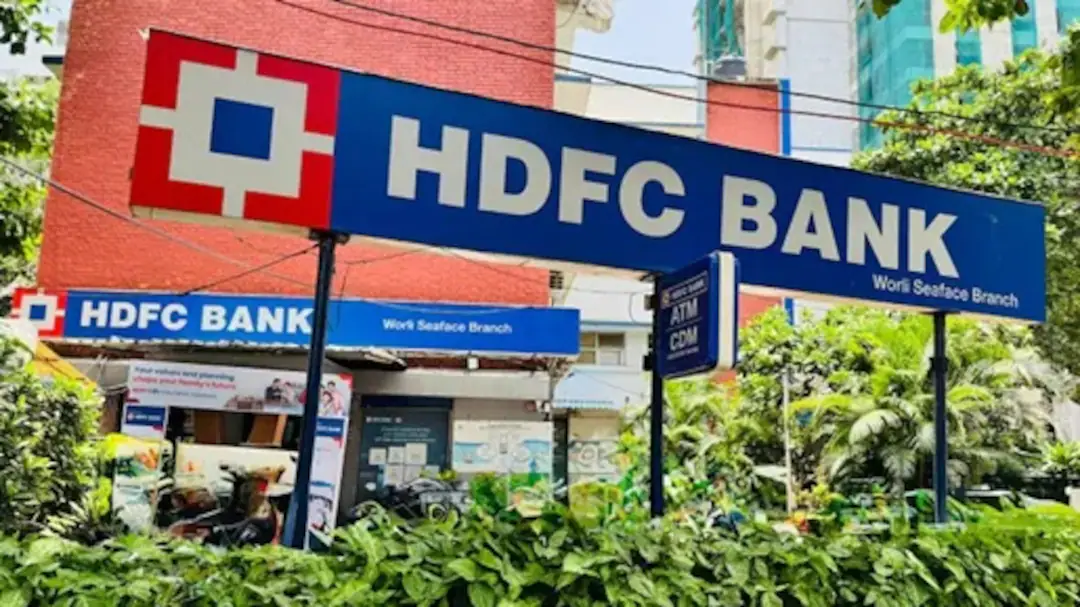 HDFC Bank Will Soon Charge You For UPI-Based ATM Cash Withdrawals - Details Inside