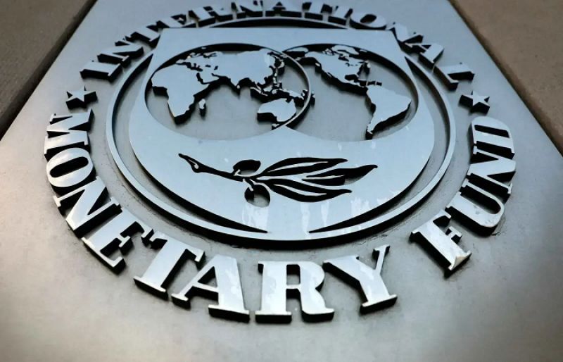 IMF Says ‘Considerable Progress’ Made in Pakistan Funding Talks - SUCH TV