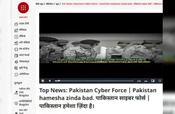 Indian news channel hacked, airs pro-Pakistan slogans