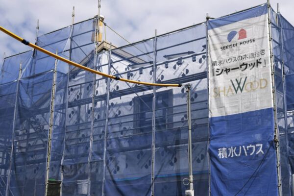 Japanese homebuilders go on a U.S. shopping spree