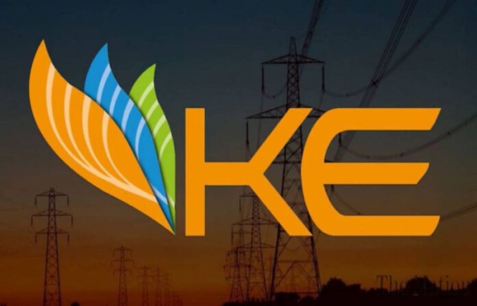 K-Electric Chairman Mark Gerard Skelton steps down - SUCH TV