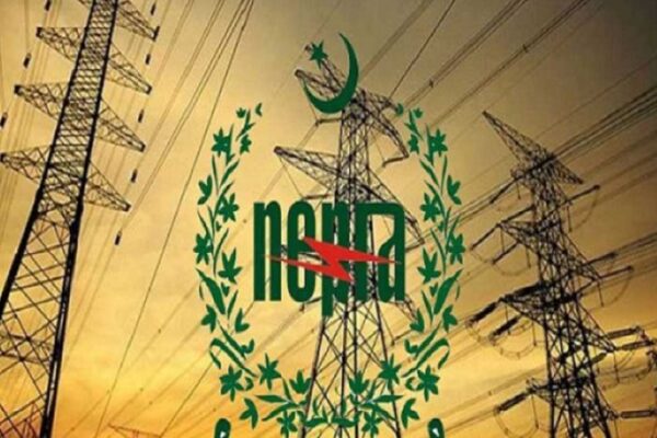 Nepra Approves Temporary Electricity Tariff Hike - SUCH TV