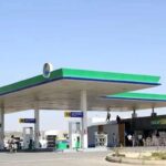 PSO attracts bids for two petrol cargoes amid Strait of Hormuz tensions