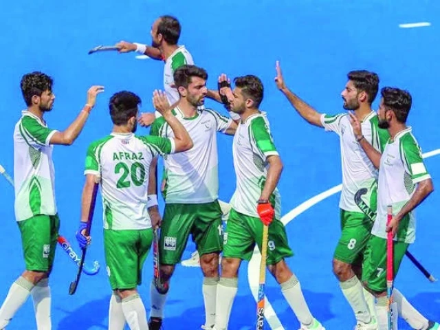 pakistan hockey team s sudden omission from prestigious azlan shah cup has dismayed fans and critics photo afp