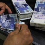 Ramadan, Eid remittances to keep rupee stable