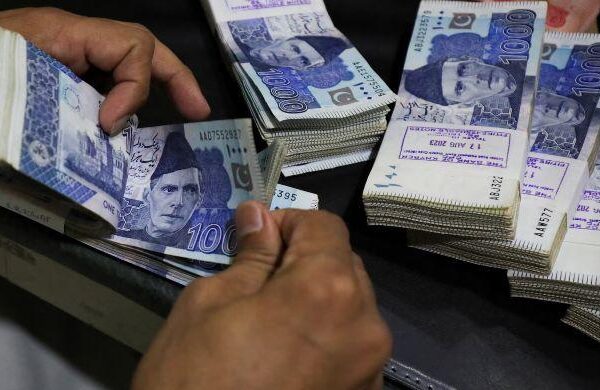 Ramadan, Eid remittances to keep rupee stable