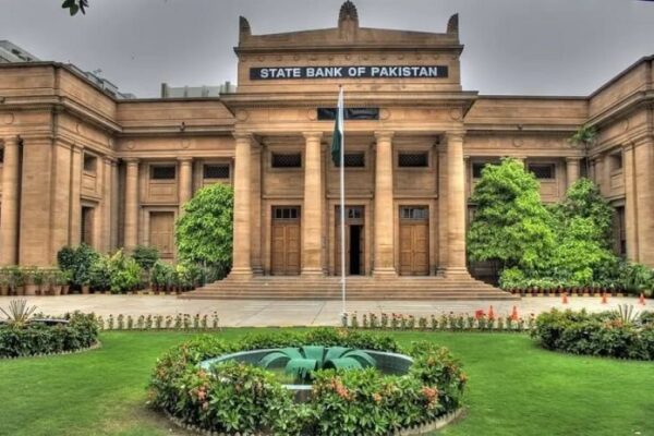 SBP maintains interest rate at 10.5% on inflation fears amid surging oil prices - SUCH TV