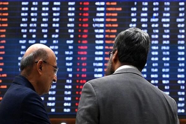 Saudi Oil Supply Assurance Lifts Pakistan Stock Market - SUCH TV