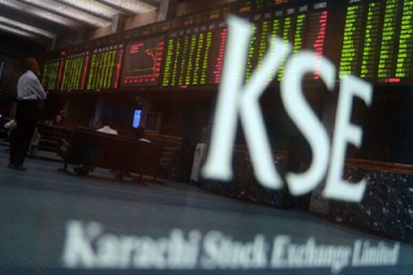 Slaughter at Pakistan Stock Exchange as KSE-100 Plunges Over 15,000 Points - SUCH TV