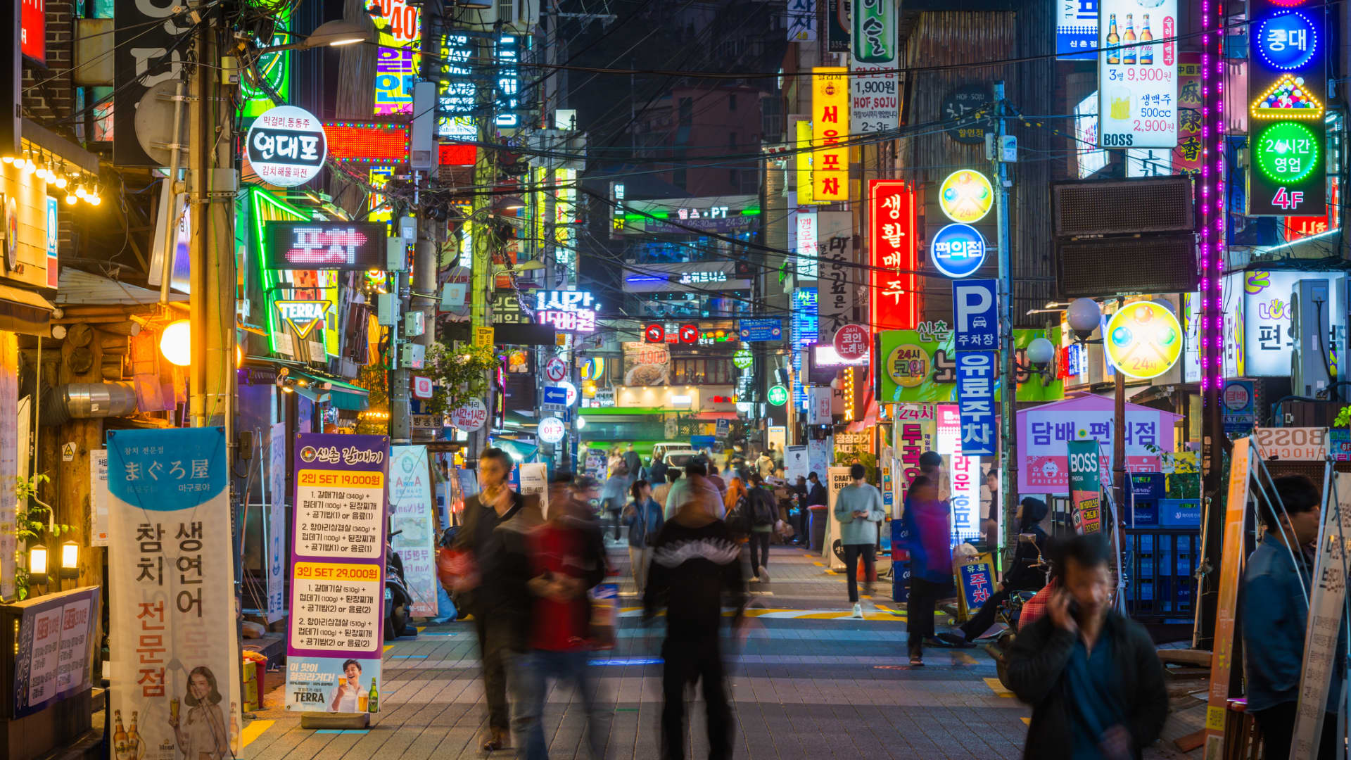 South Korea's Kospi stages a sharp rebound, surging over 10%, on course for best day since 2008