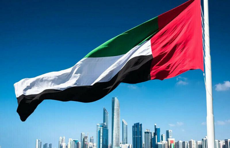 UAE Says Airspace Will Not Be Used for Attacks on Iran - SUCH TV