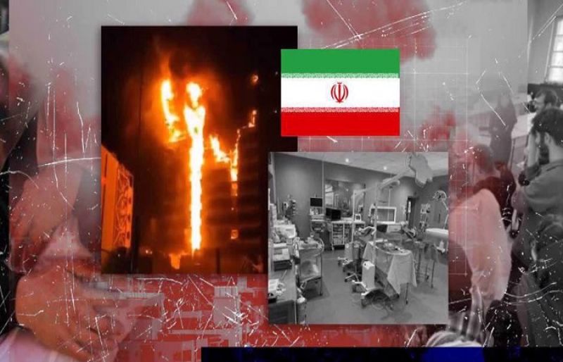US-Israel attack on a premier Tehran hospital targeted newborns, destroyed IVF center - SUCH TV