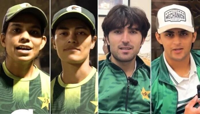WATCH: Pakistani cricketers extend Eid ul Fitr greetings to fans