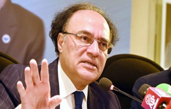 All funding on the table for strategic fuel reservation: FinMin Aurangzeb - SUCH TV