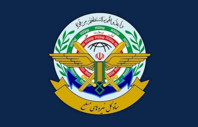 Iran’s armed forces keep ‘intelligent’ control over Strait of Hormuz - SUCH TV