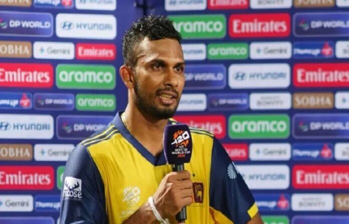 PCB imposes one-year PSL ban on Dasun Shanaka over contractual breach - SUCH TV
