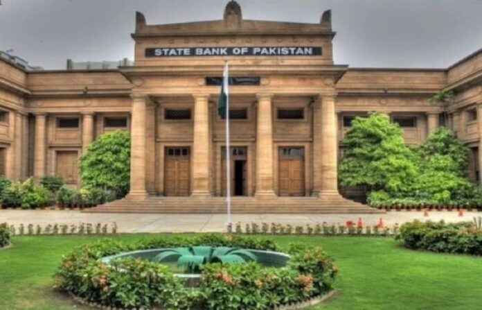 SBP raises policy rate by 100bps to 11.5% citing 'risks to macroeconomic outlook - SUCH TV