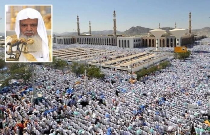 Hajj sermon urges Muslims to uphold patience, unity and devotion to Allah - SUCH TV