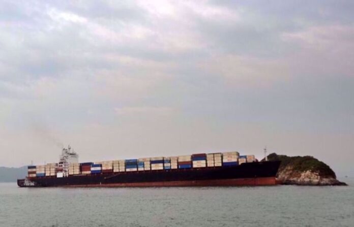 Crew of US-seized Iranian vessel transferred to Pakistan for repatriation: Report - SUCH TV