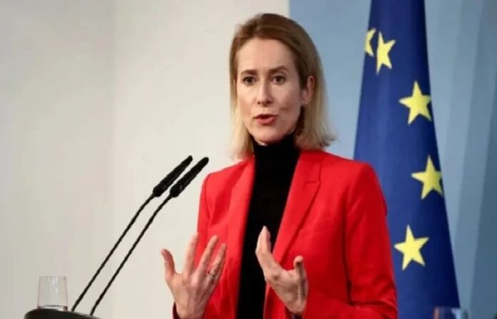 EU foreign policy chief Kallas to visit Pakistan for strategic dialogue tomorrow - SUCH TV