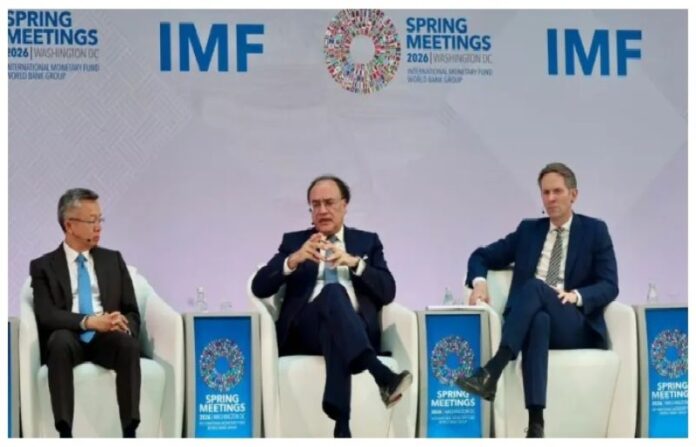 IMF asks Pakistan to raise GST to 19% in Budget 2026-27 - SUCH TV