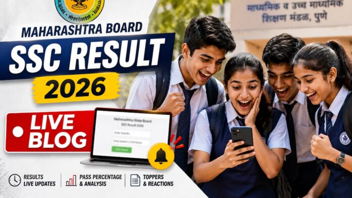 Maharashtra SSC 10th Result 2026 Highlights: SSC Results Declared, Girls Outshine Boys