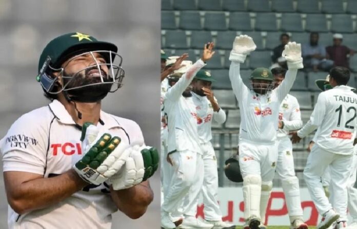 Taijul puts Bangladesh on brink of Test series win over Pakistan - SUCH TV
